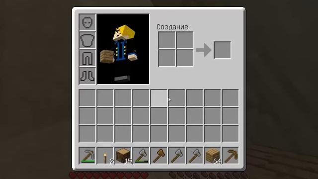 Minecraft Lp #1 смотреть онлайн