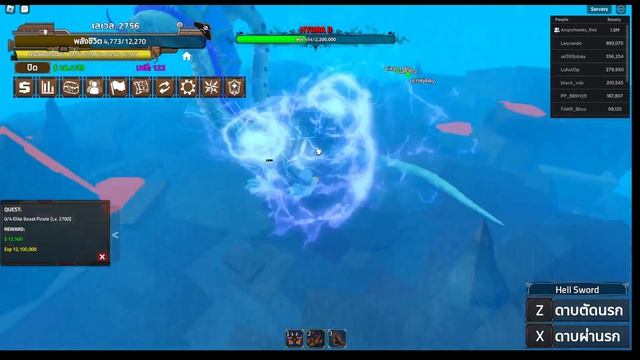 HYDRA FIGHT sixth hydra king legacy 🗿 смотреть онлайн