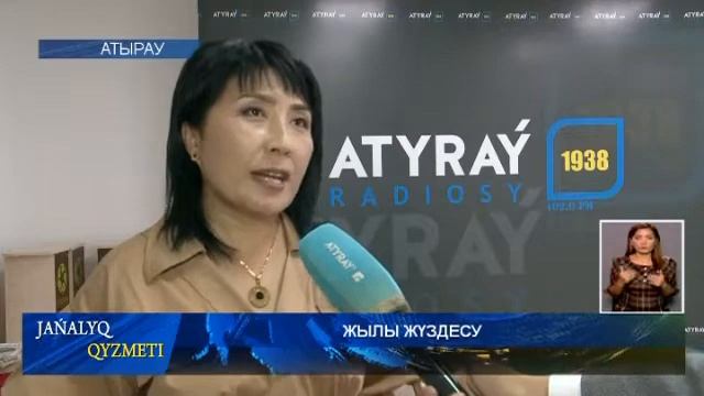ЖЫЛЫ ЖҮЗДЕСУ смотреть онлайн