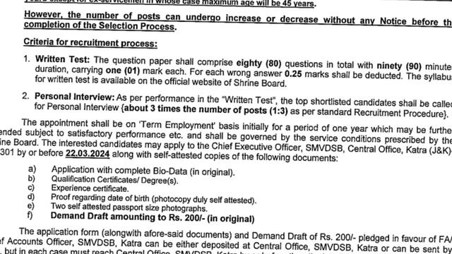 Good News 😊 Shri Mata Vaishno Devi Shrine Board Recruitment 2024 ll Notification Out Form Start смотреть онлайн