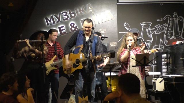 Летящий за горизонт 2024 04 13 смотреть онлайн