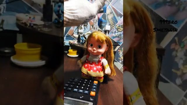 Маша без Медведя 😆 смотреть онлайн
