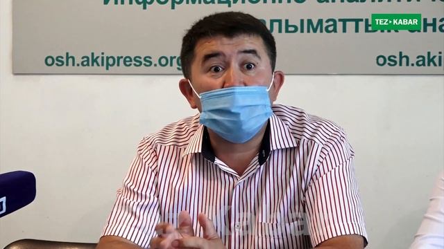 АКЧА алмаштыруу ЖАЙЛАР жабылабы || ВАЛЮТЧИКТЕР нааразы смотреть онлайн