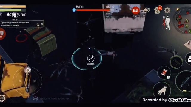 Prey Day PvP🔥|Top Pvp!🔥 смотреть онлайн