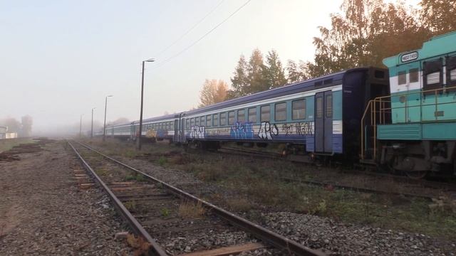 Вагоны дизель-поезда ДР1А на металлолом 2 / DR1A DMU cars to scrap metal 2 смотреть онлайн