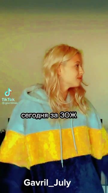 @Lia_Stefi выложи свою идею смотреть онлайн