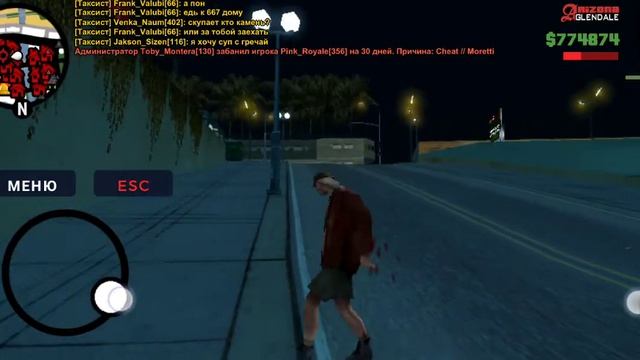 Взяли убили бедного бомжа, который просто хотел купить 🏡 смотреть онлайн