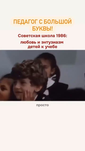Система боевого выживания Кадочникова. Советская система образования - самая лучшая в мире! смотреть онлайн