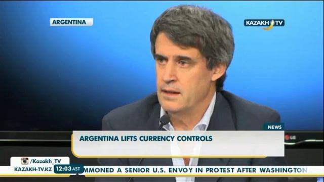 Аргентина үкіметі валюта айырбасына қатысты шектеуді алып тастады - Kazakh TV смотреть онлайн
