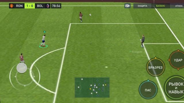 ПРОСТО ИГРАЮ В FIFA MOBILE ОТ EA SPORTS смотреть онлайн