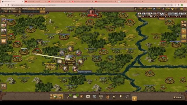 Полезная информация для новичков. Тактики и стратегии по игре.😉 смотреть онлайн