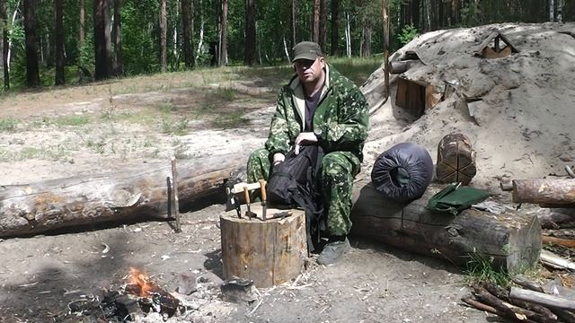 Мой одно-трехдневный походный набор в2 смотреть онлайн
