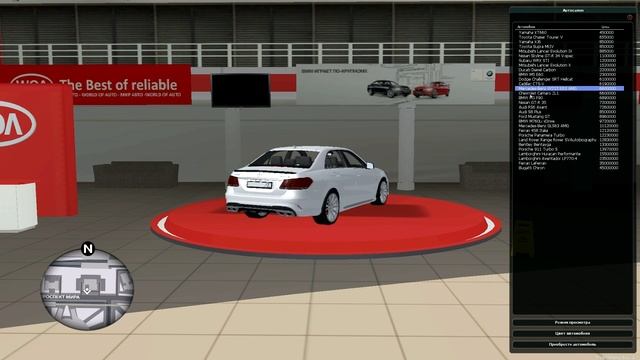 ОБНОВЛЕНИЕ НОВОГОДНЕГО КАРПАКА В МТА PROVINCE 2.0 смотреть онлайн