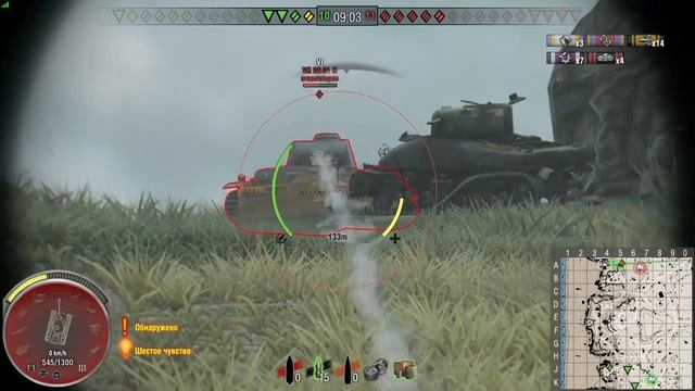 World of Tanks_20170106защитник 8фрагов смотреть онлайн