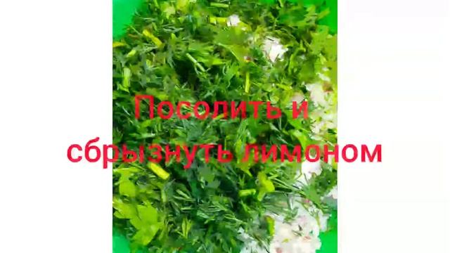 Рецепт Окрошки. ПП. Спасибо Внучке за рецепт 🌿