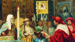 Автокефалия Русской Православной Церкви