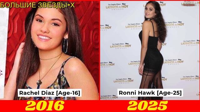 Жизнь Харли / Застрять в середине 2016 (ТОГДА И СЕЙЧАС) смотреть онлайн