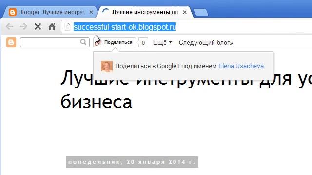 google ru Делаем сайт на Blogger бесплатная блог платформа Google смотреть онлайн
