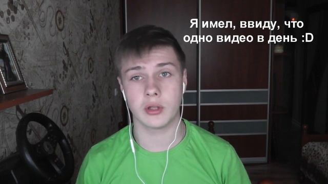 I'm [Влог] - ГТА-шеньки :D смотреть онлайн