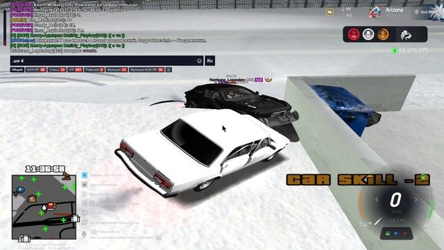 Grand Theft Auto San Andreas 2025.02.06 - 12.37.55.02.DVR_Trim смотреть онлайн