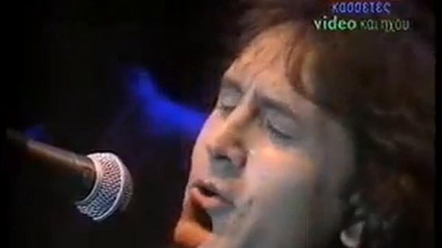 George Dalaras Kapou nyxtwnei live YouTube смотреть онлайн