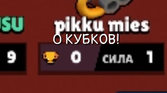 ГДЕ БАЛАНС!? ОБНОВА ВРОДЕ-БЫ БЫЛА, ИЗМЕНЕНИЯ БАЛАНСА!? НЕ СЛЫШАЛИ!! смотреть онлайн