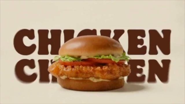 Burger King Pollo Chicken Pollo Chicken Commercial смотреть онлайн