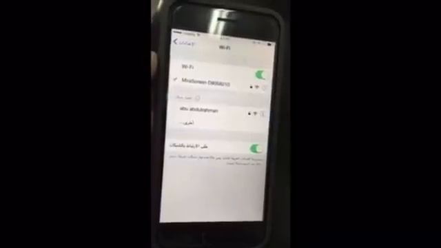 طريقة تشغيل mirascreen смотреть онлайн