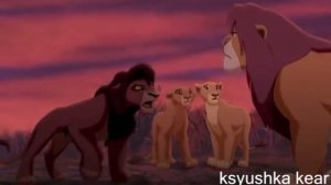 Король Лев отец и сын прикол