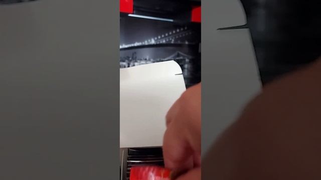 7 августа 2024 г. смотреть онлайн