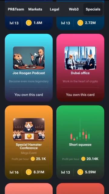 Hamster Kombat new Daily combo July 27 #hamsterkombat #comedy смотреть онлайн