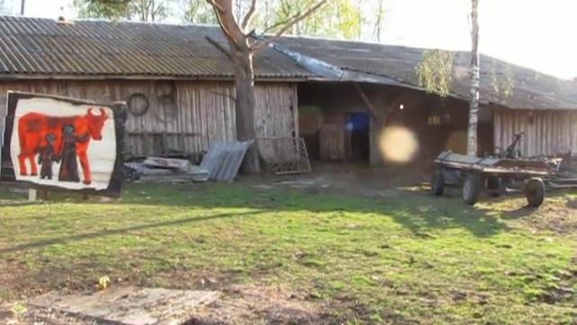 Я и МОЯ КОРОВА смотреть онлайн