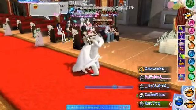 Свадьба Лены смотреть онлайн