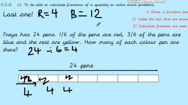 11 2 21 Year 4 Maths смотреть онлайн