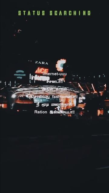 Majunu#Mercury Mele Medaiyidu#Prasanth#Vairamuthu lyrics#harris jayaraj whatsapp status смотреть онлайн