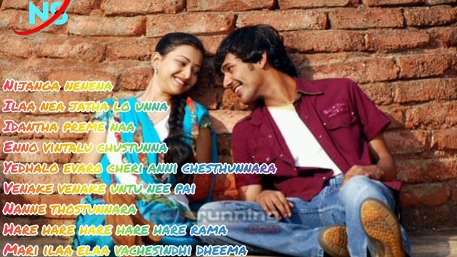 ❤️💫Nijanga nenena #kothabangarulokam.movie ##STATUS 💞🥰💝 смотреть онлайн