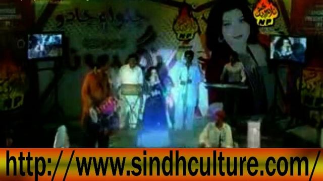 kathe sukkar kathe dadu-sindhi romantic song смотреть онлайн