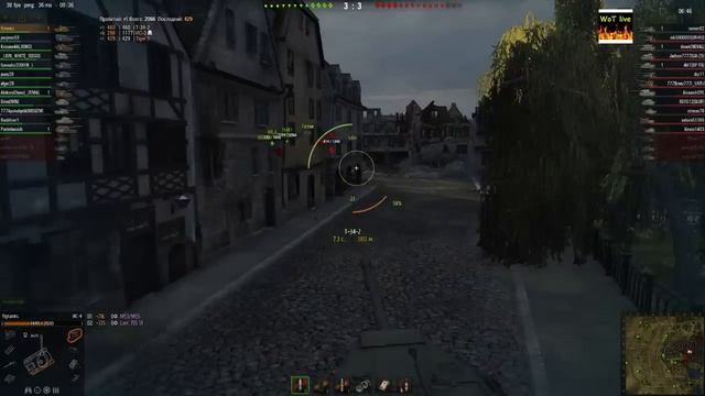 ИС-4 Везунчик смотреть онлайн