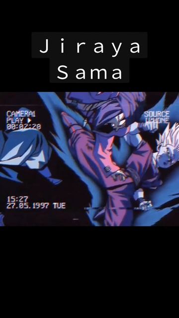 Гохан.. смотреть онлайн