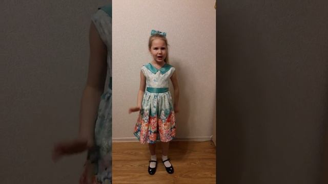 Соколова Надежда смотреть онлайн