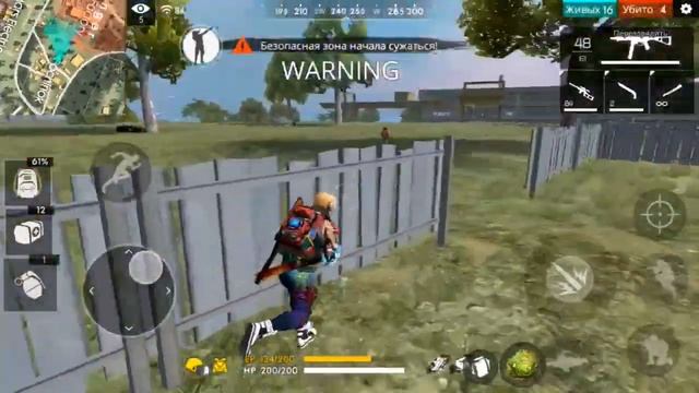 FREE FIRE/ЧЕЛЛЕНДЖ ТОЛЬКО ПП ЖӘНЕ ПОЛНЫЙ КОНТРОЛ МНЕ ОЙНАЙМ/СОЛО РЕЙТЕНГ смотреть онлайн