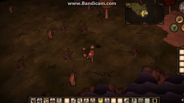 ( 3 серия) прахаждинія игри дон стар смотреть онлайн