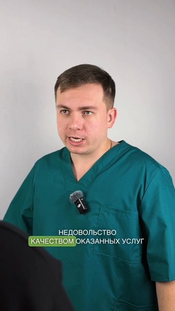 Доступное Право