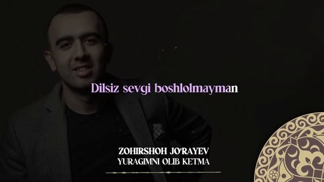 Zohirshoh Jo‘rayev - Yuragimni Olib Ketma | Milliy Karaoke