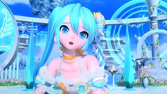 Miku Hatsune - Ai No Uta (Love Song) 4K смотреть онлайн