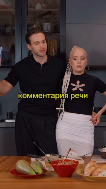 Отношения выдержали все колыхания #клавакока #ляйсанутяшева #интервью смотреть онлайн