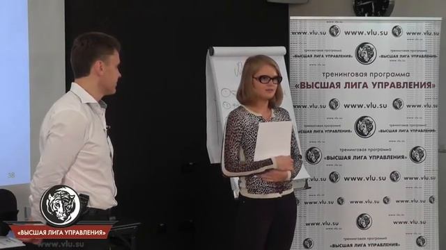 Кабанова Екатерина Стратегия смотреть онлайн