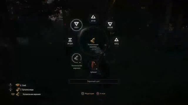 Прямой показ PS4 от sweet-megavolt9 смотреть онлайн