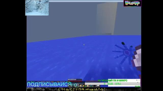 Стрим смотреть онлайн