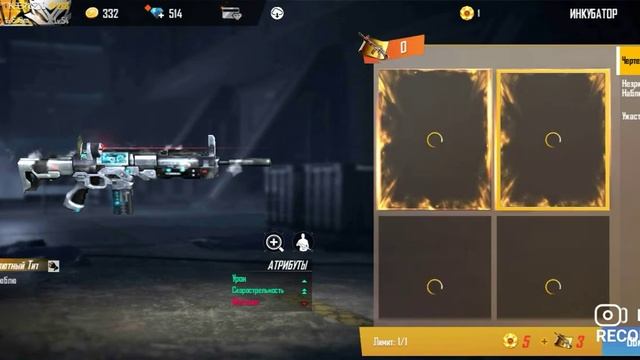 СКАР ТИТАН БЫЗДЫН РЕГИОНГА ШЫКТЫ ШОК КАНАЛГА ТЫРКЕЛЫНДЕР смотреть онлайн